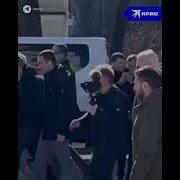 О Зеленского Вытерли