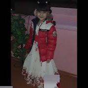 Кизим Кошинг Билан Кузинг Меники