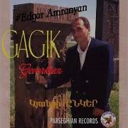 Gagik Gevorgyan 1997