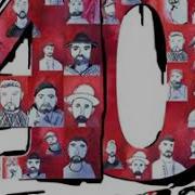 Баста Вамп 2 0 Хип Хоп
