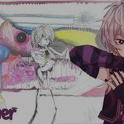 V Flower I M Sorry I M Sorry Vocaloid Cover