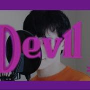 Clc Devil Cover Johnny