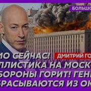 Когда Уходят Люди На Совсем