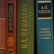 Русская Литература Андрей Ткачев