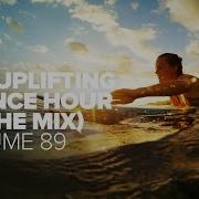 Uplifting Trance Mix Vol 89