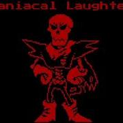 Underfell Fell Papyrus Soundtrack