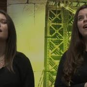 Псалом 15 Бейт Алель