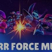 Brawl Stars Ost Space Menu