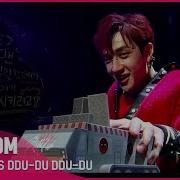 신뚜두뚜두 God S Ddu Du Ddu Du Kingdom Stray Kids Full Ver