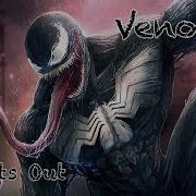 Venom Triute