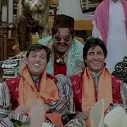 Bade Miya To Bade Miya Remix