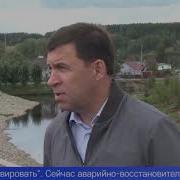 Плотнее Строй Идем Домой Дамбо