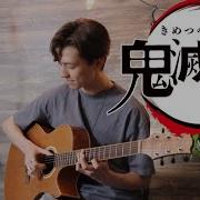 Demon Slayer Kimetsu No Yaiba Op Gurenge Lisa Cover Fingerstyle Guitar Anime