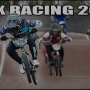 Bmx Race