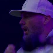 Limp Bizkit Hot Dog Live At Budapest Hungary 2015 Mp3