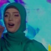 Макка Сагаипова Маьлха Нур