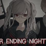 Nightcore Never Ending Nightmare Lyrics