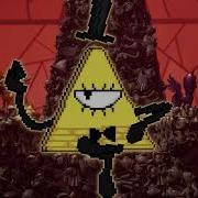 Ai Cover Bill Cipher King