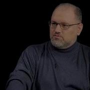 Борис Юлин Гоблин Ссора