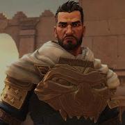 Vahram