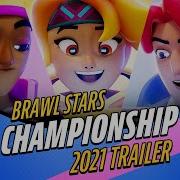 Brawl Stars Championship Intro