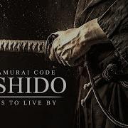 Bushido Samurai