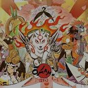 Okami Ost