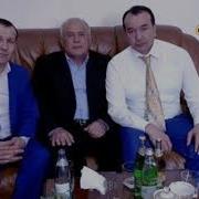 Кодиржон Мирашуров Гилос Жонли Ижро Ретро