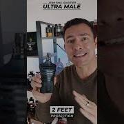 Jpg Ultra Male