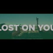 Lost On You Remix