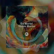 Neuromind Original Mix Vadim Manko