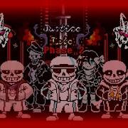 Justicetale