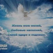 Хачатур Чобанян