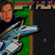 Spy Hunter