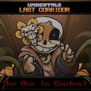 The One In Control Ulc