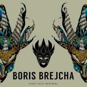 Boris Brejcha Infinity