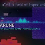 Field Of Hopes And Dreams Arrangement