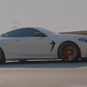 Alexandra Stan Mr Saxobeat Mxeen Remix Car Video