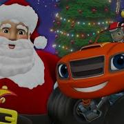 Blaze And The Monster Machines Monster Machine Christmas