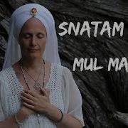 Snatam Kaur Mul Mantra