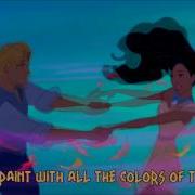 Pocahontas