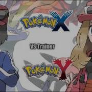 Pokemon Xy Battle Theme