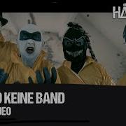 Hämatom Wir Sind Keine Band