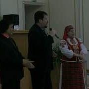 Песни Про Курганскую Область