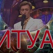 Сергей Дроботенко Монологи