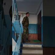 Песни Про Сына В Армии
