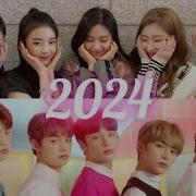 Txt And Itzy Couple