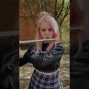 В Диапазоне Между Отчаянием И Надеждой Кавер