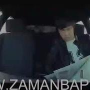 Zamanbap Net Хит Ырлар