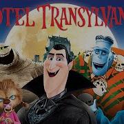 Hotel Transylvania Part 1